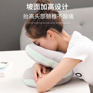 Almohada de siesta en forma de V naranja, de seda fría rellena de algodón PP, para uso de adultos, oficinas y estudiantes. - Product Image 4