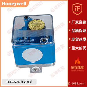 Pressostats à eau Honeywell 220V pour compresseurs d'air - C6097A2110 C6097A2210 C6097A2310 C6097A2410 - Product Image 2