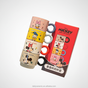 Set di 4 Tazze Impilabili in Ceramica <span class=keywords><strong>Disney</strong></span> <span class=keywords><strong>Mickey</strong></span> e Amici con Manici Grandi e Confezione Regalo per Casa e Ufficio - Product Image 1