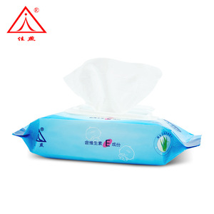 Lingettes pour bébé Jia Yan, 80 pièces, hydratantes pour bébés, soin nettoyant pour la peau - Product Image 2