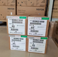 施乐努维拉100 120 144定影辊859k21650原装努维拉碳粉零件定影辊