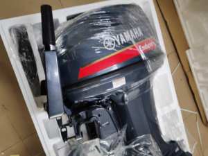 <span class=keywords><strong>Moteur</strong></span> hors-bord électrique 2 temps Yamaha <span class=keywords><strong>40</strong></span> <span class=keywords><strong>CV</strong></span> - Product Image 5