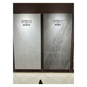 Surface vitrée polie en pierre agglomérée par luxe des carrelages 1200x2400mm pour la villa résidentielle - Product Image 1