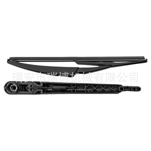 Escobilla Trasera para Dacia Sandero Mk2, 295 mm, Sin Estructura, de Goma Sintética, Brazo de Limpiaparabrisas 26001548989 - Product Image 2