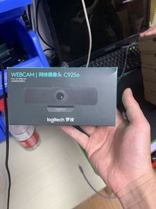 100% d'origine Logitech <span class=keywords><strong>C925e</strong></span> HD caméra Logitech Webcam HD Mise Au Point Automatique Wecamera - Product Image 6