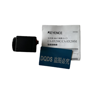 ระบบตรวจสอบภาพ KEYENCE CA-HX200M กล้อง CCD ขาวดำ 2 ล้านพิกเซล ใช้สำหรับตรวจสอบรูปลักษณ์ของชิ้นส่วนอิเล็กทรอนิกส์ - Product Image 3