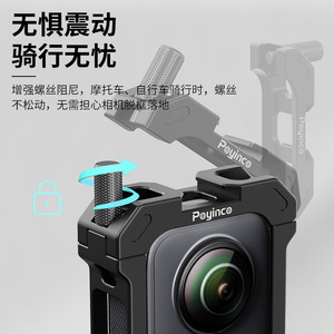 Poyinco ที่ใส่กล้อง Insta360 X3เดียวกรอบอะลูมิเนียมอัลลอยทนต่อแรงกระแทกสำหรับกล้องกีฬาแอ็กชัน - Product Image 2