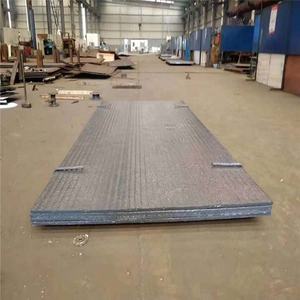 Lámina de acero A36 AH36, placa de acero para construcción naval, CCS, ABS, certificado para fabricación de barcos - Product Image 1