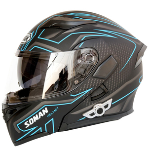 Altavoz inalámbrico para motocicleta eléctrica, conexión de teléfono FM, doble lente, casco de moto de cara completa - Product Image 2