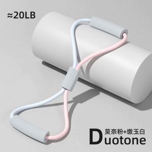 8 Bandes de Yoga Tensionnantes Élastiques pour Exercice et Fitness, Équipement de Musculation, Corde de Traction, Sangles Multifonctions Amincissantes en Matériau PE - Product Image 3