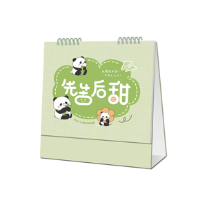 2026 LOW MOQ Desktop Calendar Art Paper Monthly Desk Table Decoration Promotion Table Calendars