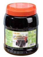 Selai Murbei Taihu Meilin 3kg Botol Bahan Baku Komersial untuk Kedai Teh Susu Wuci Mamei, Dengan Daging Buah Khusus, Buatan Cina