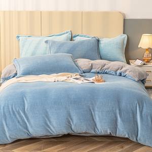 Venta al por mayor <span class=keywords><strong>de</strong></span> juegos <span class=keywords><strong>de</strong></span> franela <span class=keywords><strong>de</strong></span> leche <span class=keywords><strong>de</strong></span> cuatro piezas, juegos <span class=keywords><strong>de</strong></span> fundas <span class=keywords><strong>de</strong></span> edredón, juego <span class=keywords><strong>de</strong></span> colchas <span class=keywords><strong>de</strong></span> franela coral, sábanas y fundas <span class=keywords><strong>de</strong></span> edredón cálidas y gruesas. - Product Image 2