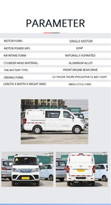 Nueva Furgoneta Changan Ruixing EM80, El Mejor Vehículo <span class=keywords><strong>Calidad</strong></span>-<span class=keywords><strong>Precio</strong></span>, Furgoneta de Carga Eléctrica 4x4 Changan EM80, Furgoneta Eléctrica de 7 Asientos para Pasajeros - Product Image 6