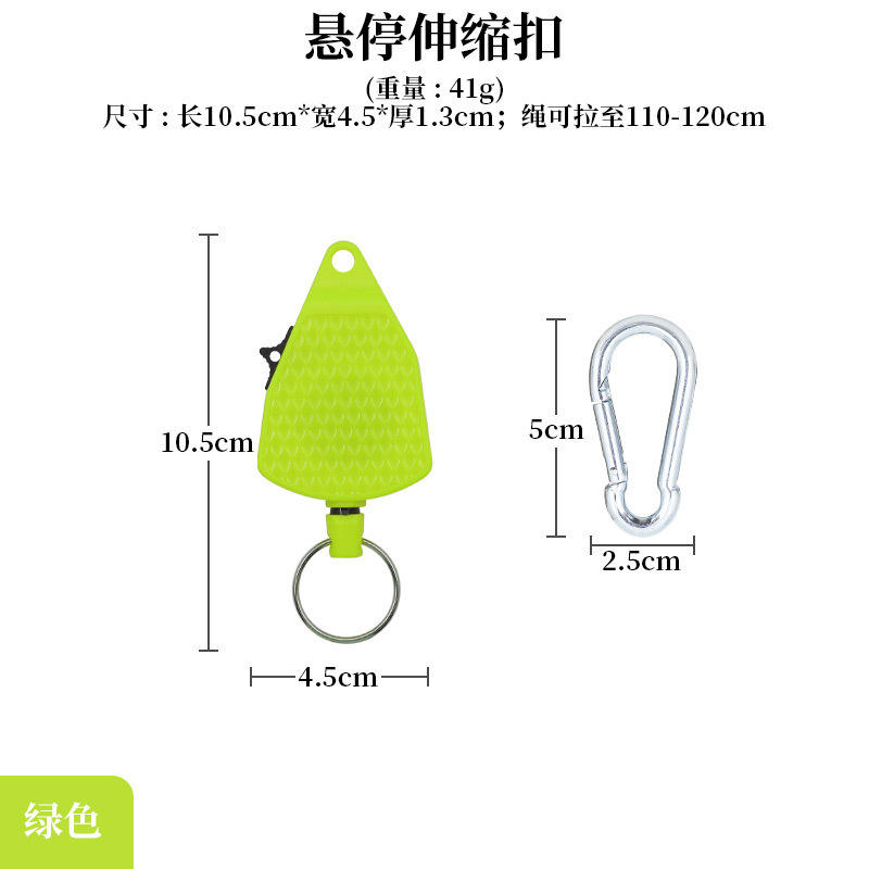 Boucle flottante [Vert] Non.5 Boucles en fer