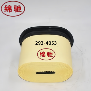 <span class=keywords><strong>Filtre</strong></span> <span class=keywords><strong>à</strong></span> air de remplacement personnalisable en gros 293-4053 P608766 AF27873 pour l'admission d'air des moteurs d'excavatrices et de machines de construction - Product Image 5