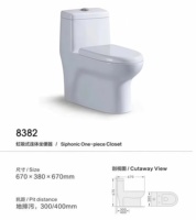 WC monobloc à poser au sol, à chasse d'eau siphonique allongée et double, en céramique, économiseur d'eau, pour hôtel et salle de bain domestique
