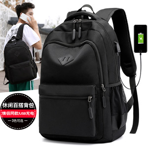 Laptop <b>Backpack</b> <b>Large</b> Capacity Water Resistant Unisex Black Dark Blue Burgundy Solid Color With Interior Zipper Pocket Spring - Product Image 1
