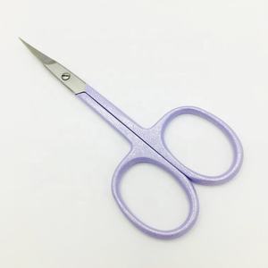 New Stock Manicure Russian Sharp Cuticle <b>Scissors</b> <b>Curved</b> Professional Stainless Steel <b>Scissors</b> Packing Laser Logo sustainable - Product Image 1