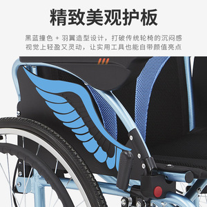 Manual Wheelchair Aluminum Alloy Lightweight Foldable Black Blue Color Scheme <b>Push</b> By Hand For Disabled Mobility - Product Image 5