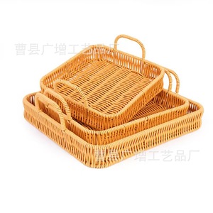 Woven Rattan <b>Tray</b> With Handle Fruit <b>Basket</b> Storage <b>Basket</b> For Kitchen Serving <b>Trays</b> - Product Image 5