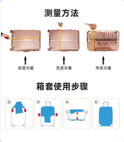 Housse de Valise Extensible en Polyester EASETRIP pour Étudiants et Jeunes, Protection de Bagage en Gros, Personnalisable OEM ODM en Taille et Couleur