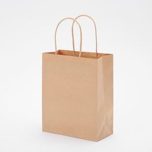 Bolsas de Papel Kraft con Fondo Cuadrado e Impresión Offset, Autoportantes para un Empaquetado Conveniente - Product Image 1