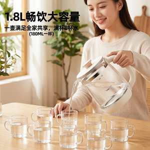 AUX 1.8L Thickened Glass Health Kettle Electric <b>Tea</b> <b>Maker</b> With Filter For Home Office Use - Product Image 4