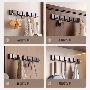 Wall Mounted Hooks Self Adhesive Minimalist Rectangle Key Holder Coat Rack Entryway Bathroom Wardrobe Hook Set - Product Image 4