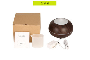 <span class=keywords><strong>Amazon</strong></span> Venta caliente aire <span class=keywords><strong>aromaterapia</strong></span> humidificador para casa - Product Image 6