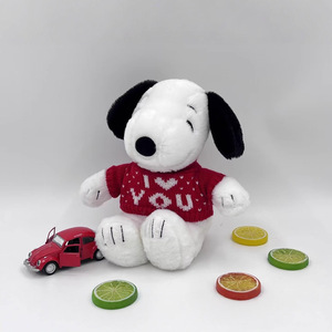 Jouet en peluche pour chien, mignon et adorable, avec rembourrage en coton PP, figurine de dessin animé, compagnon de jeu, vente en gros transfrontalière - Product Image 5
