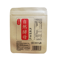Sacs d'emballage en papier kraft pour produits comestibles, sachets fiables Dinosource, sachets de café instantané en bâtonnets, sacs d'emballage personnalisés pour sachets de thé