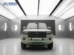 Fangchengbao Modelo 2025 Leopard 5 1.5T CVT Edición Cloud Ride con Transmisión Automática - Product Image 2