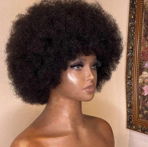 Parrucca da 10 pollici in stile africano ricciolente stile africano con 100% corta da 99j 4/27 parrucca senza colla - Product Image 5