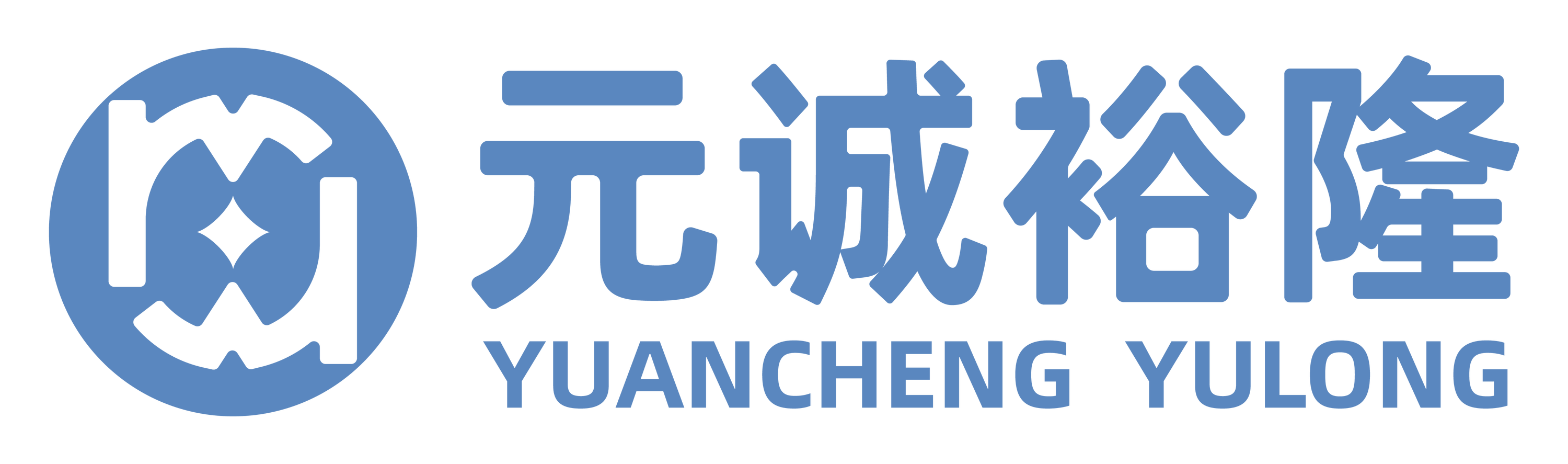 Shanghai Yuanchengyulong Supply Chain Management Co., Ltd.