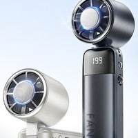 Ventilateur portable USB Zowie ALA-101 à refroidissement semi-conducteur – Silencieux, haute vitesse, affichage numérique, 199 réglages de vitesse