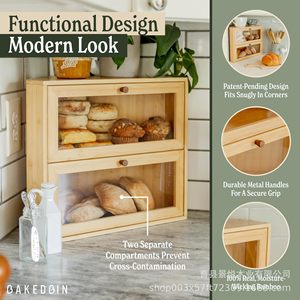 Boîte à pain à double compartiment, organiseur de pain pour comptoir de cuisine, 16 pouces, avec porte en verre pour la présentation de pâtisseries - Product Image 3