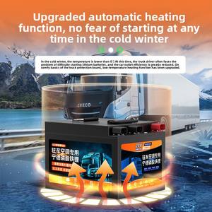 Batería Recargable Especial de LiFePO4 de 12-24V y 10-20kWh para Sistemas Aislados, Almacenamiento de Energía Doméstica, Arranque de Emergencia para Automóviles, Calefacción GPS para Camiones - Product Image 3