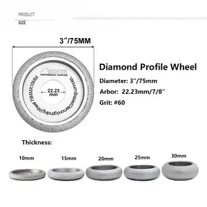 75mmx1 0/15/20/25/30MM真空ろう付けダイヤモンド砥石プロファイル大理石、花崗岩、石英、セラミックにフラット
