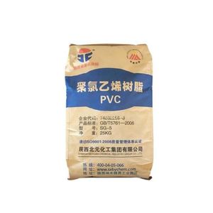 Resina de PVC Beiyuan SG‑8, Cloruro de Polivinilo en Polvo, Grado Químico, Materia Prima Plástica, Bolsa de 25 kg - Product Image 1