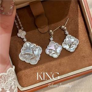 Collier en argent Sterling S925, pendentif fleur en nacre blanche, nouveau style chinois, bijoux de mariage quotidiens - Product Image 1