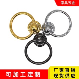 European Style Ring <b>Cabinet</b> Handle Zinc Alloy <b>Gold</b> Chrome 55mm 60mm 70mm For Sofa Chair Drawer <b>Cabinet</b> - Product Image 4