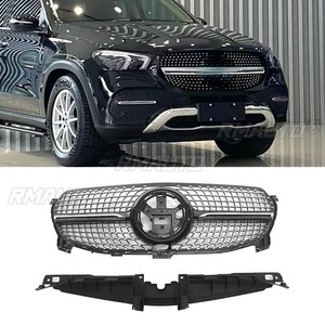 ชุดแต่งกันชนหน้า สำหรับรถยนต์ Mercedes Benz GLE W167 ปี 2020-2022  กระจังหน้าแบบสปอร์ต  ฝาครอบตกแต่ง  ชิ้นส่วนภายนอก - Product Image 2