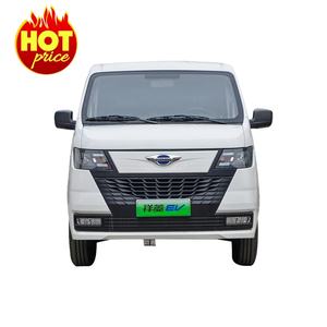 Fourgon électrique pas cher Foton 4*2 voiture de livraison fourgon électrique mini bus LHD cargo camion d'occasion - Product Image 2