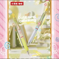 2026 Meilleures ventes : Stylos Baby Three Pyjama Party, Boîte mystère de stylos gel Baby Three, Meilleur prix avec 24 pièces