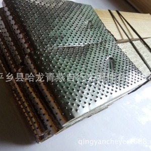 Lime à réparer les pneus de vélo, outil manuel pour le réparation des pneus de vélo, accessoires de réparation - Product Image 2