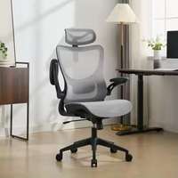 Chaise de bureau ergonomique en maille avec ascenseur 3D au design moderne, chaise de bureau rotative pour ordinateur avec roues pivotantes Vente en gros bon marché