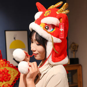Cpc yanxiannv 2024 cinese capodanno stile drago cappello invernale cappelli <span class=keywords><strong>per</strong></span> <span class=keywords><strong>adulti</strong></span> e bambini - Product Image 3