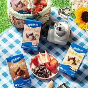 Venta al por mayor con sabor a chocolate Matcha con sabor a vainilla sin estrenar 110th birthdayRitz galleta postre productos horneados 47g - Product Image 4