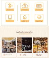 Impresora Comercial de Café con Tinta Comestible para Latte Art, Cerveza, Macarons, Pasteles, Impresión de Logotipos Personalizados